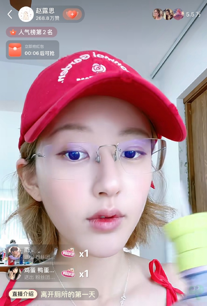 Triệu Lộ Tư chính thức bị xóa sổ- Ảnh 6.