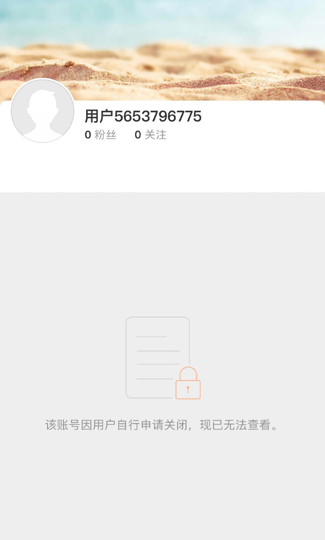 Triệu Lộ Tư chính thức bị xóa sổ- Ảnh 3.