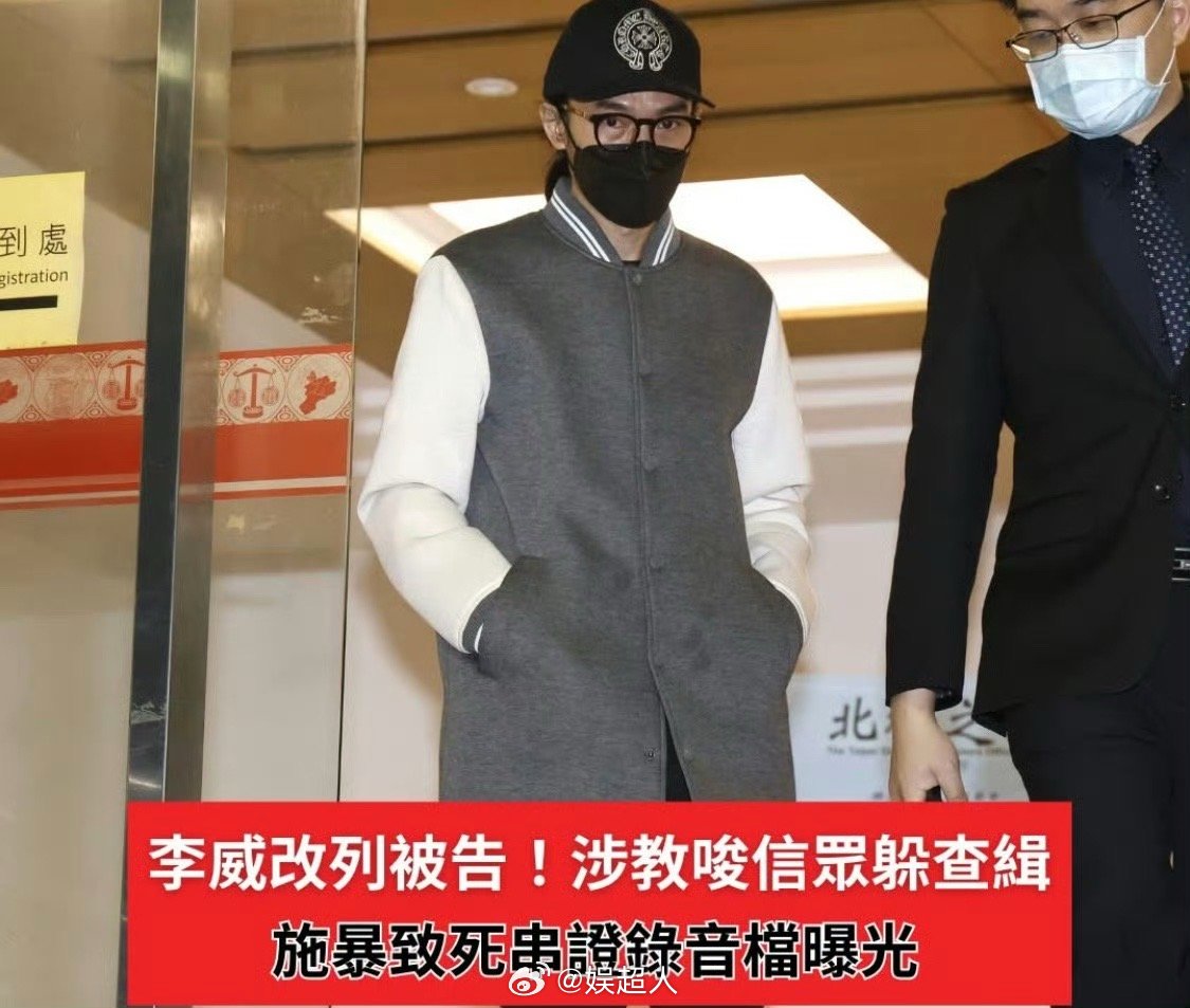 Nam thần “Sợi dây chuyền định mệnh” đứng sau vụ giết người: Bạn thân tiết lộ sự thay đổi tính cách kể từ khi tu tập- Ảnh 1. Nam thần “Sợi dây chuyền định mệnh” đứng sau vụ giết người: Bạn thân tiết lộ sự thay đổi tính cách kể từ khi tu tập- Ảnh 1.