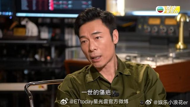 Vụ ngoại tình chấn động showbiz: Camera hành trình phơi bày 16 phút xấu hổ của cặp đôi trơ trẽn- Ảnh 9.