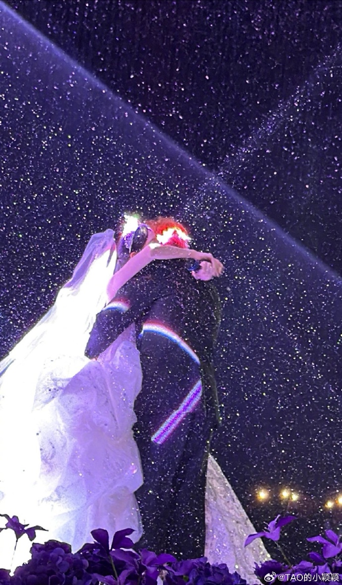 Đám cưới Đám cưới