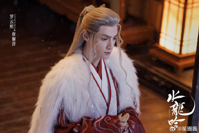 Mỹ nam hễ đóng cổ trang là đẹp gấp 1000 lần: Visual siêu phàm thoát tục, thần tiên cũng không sánh bằng- Ảnh 4.