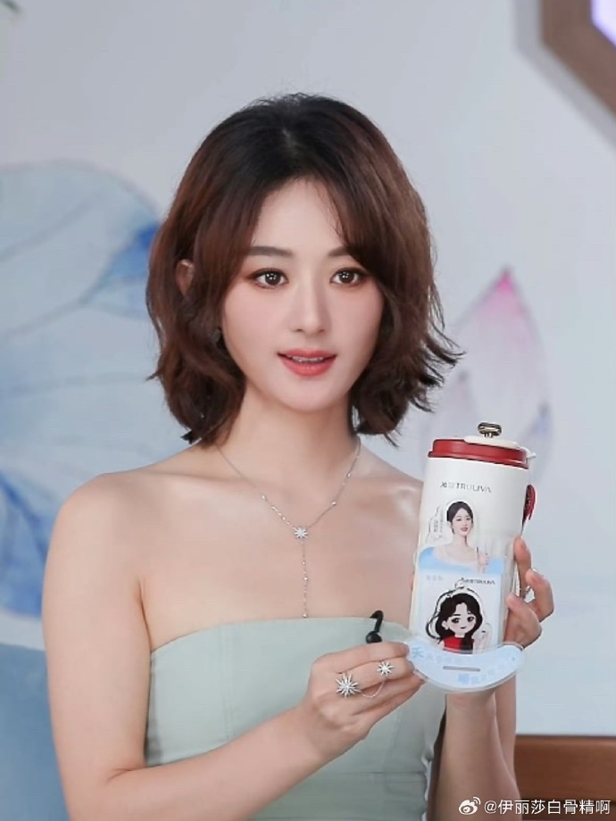 Tình cảnh không thể tồi tệ hơn của Triệu Lệ Dĩnh- Ảnh 6.