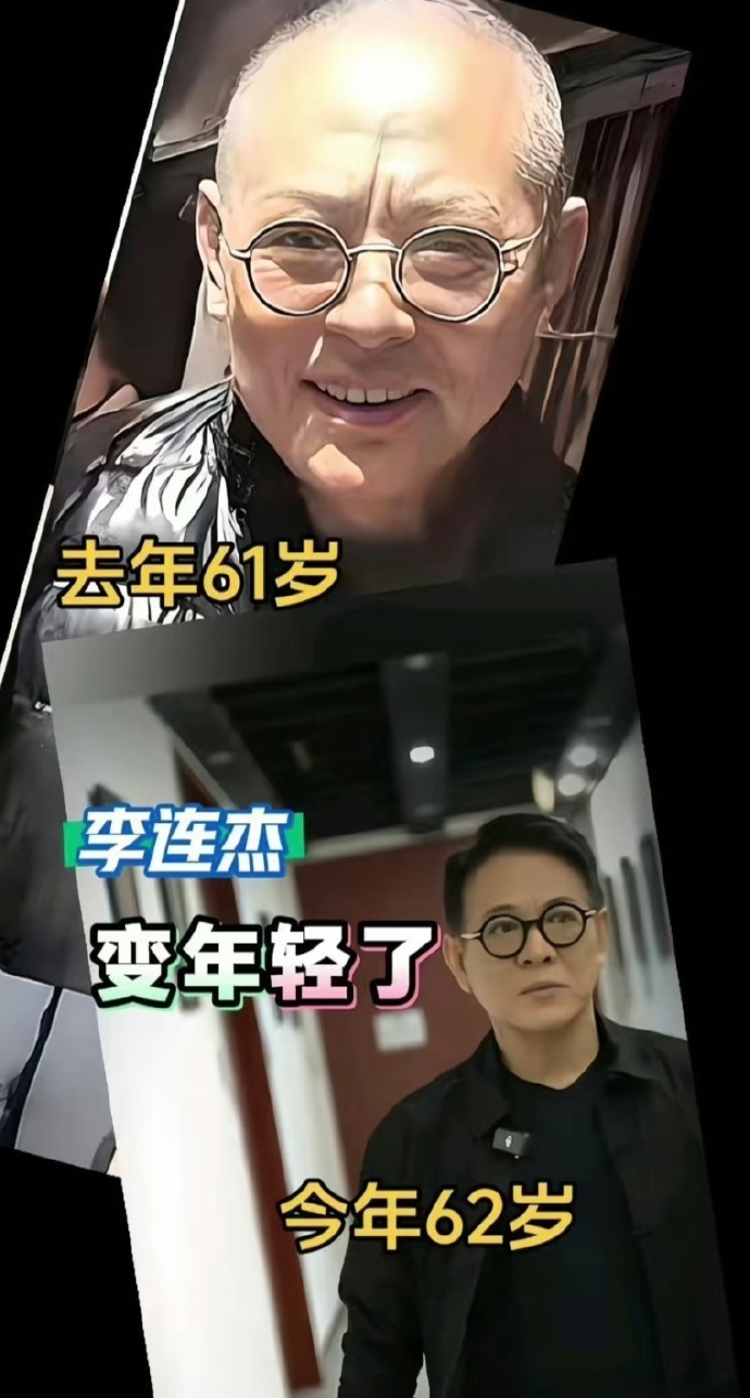 Lý Liên Kiệt tươi trẻ phơi phới, liên tục bác tin đồn