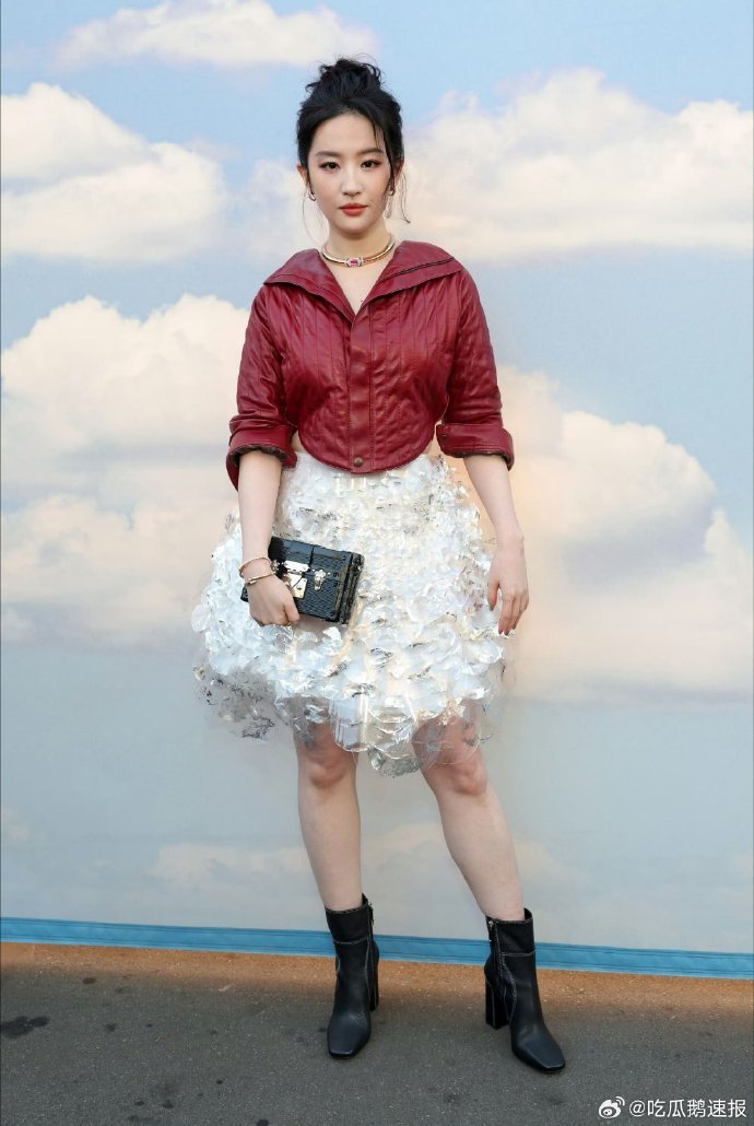 Ai hại Lưu Diệc Phi?- Ảnh 1. Ai hại Lưu Diệc Phi?- Ảnh 1.