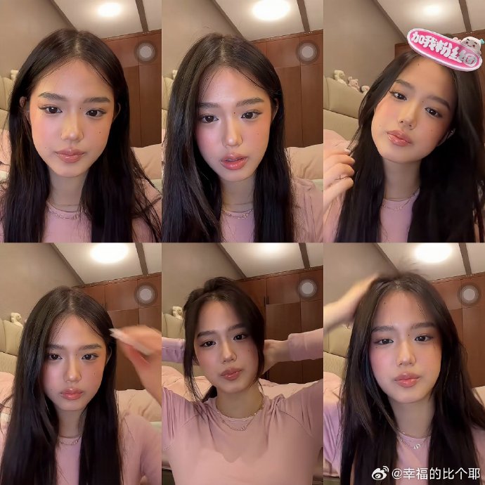 Con gái 17 tuổi gây sốt của