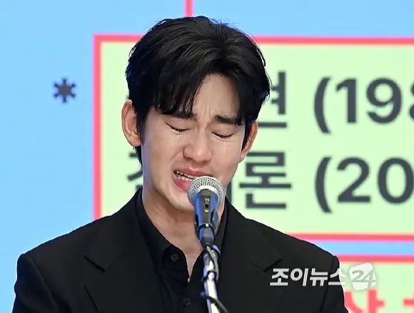 "Luật phòng chống Kim Soo Hyun" liệu có khả thi? 007jw0i0gy1i008c7na63j30g40c7761 17436726273251635573951 1743676991043 1743676991139589425166