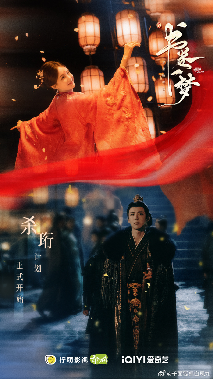 Nam thần 1m90 của Khom Lưng tái xuất phim mới đẹp trai hơn gấp bội, khiến dân tình cười mệt vì 5 lần 7 lượt bị khắc chế bởi nữ chính- Ảnh 3. Nam thần 1m90 của Khom Lưng tái xuất phim mới đẹp trai hơn gấp bội, khiến dân tình cười mệt vì 5 lần 7 lượt bị khắc chế bởi nữ chính- Ảnh 3.