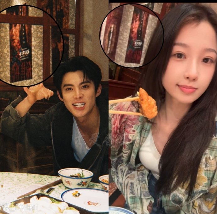 Nóng nhất MXH: 110 triệu người tranh cãi nảy lửa nghi Ngu Thư Hân giở trò lợi dụng Vương Hạc Đệ- Ảnh 2.