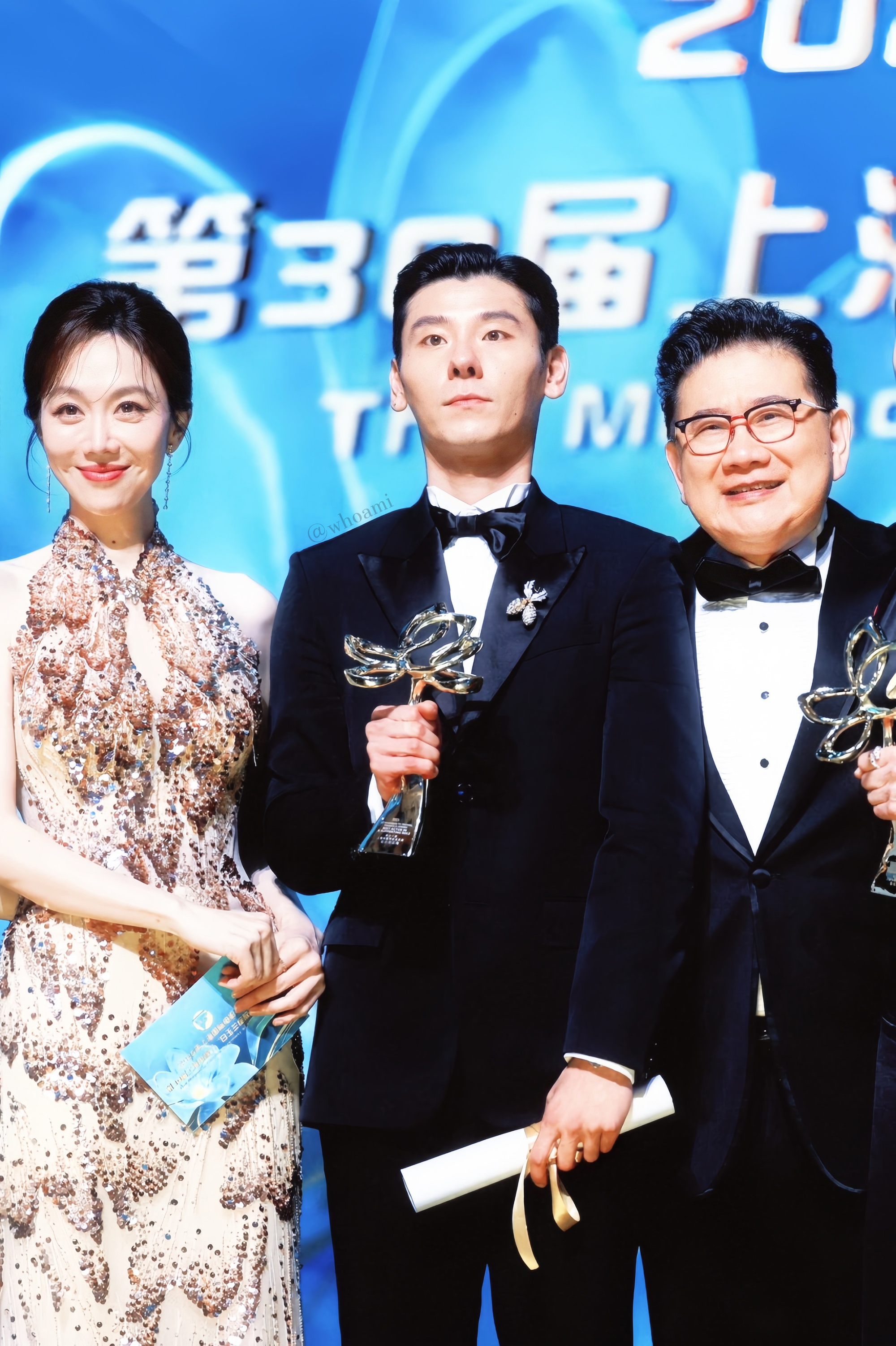 Một đêm ở Thượng Hải: Nam phụ xuất sắc nhất