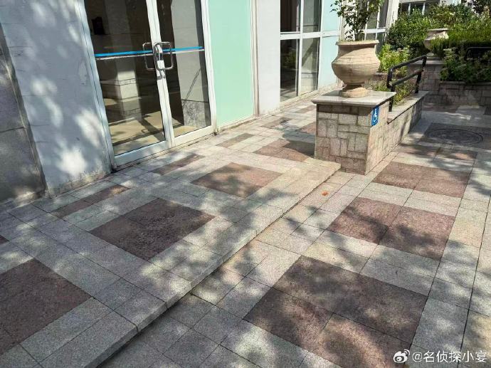 Rò rỉ ảnh hiện trường nơi