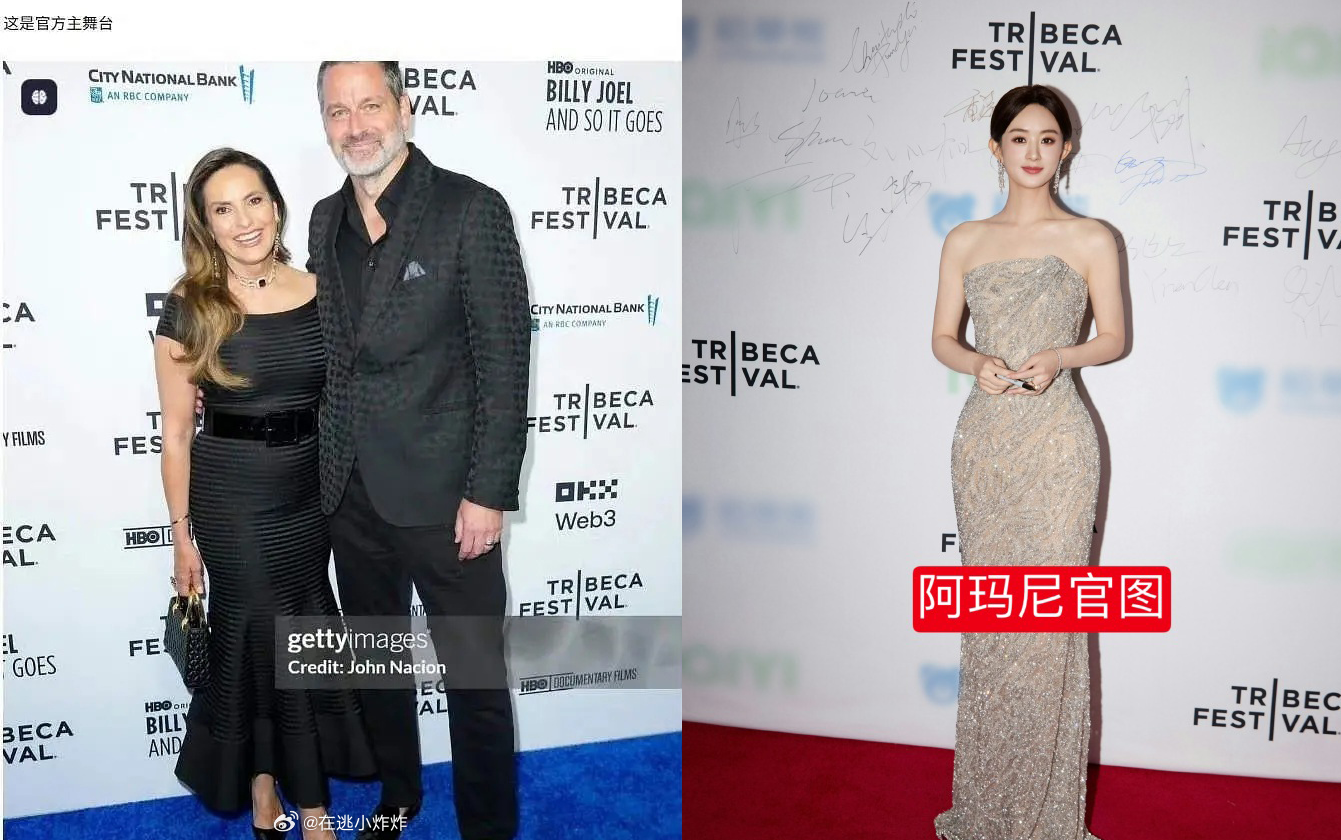 Tình cảnh không thể tồi tệ hơn của Triệu Lệ Dĩnh- Ảnh 3.