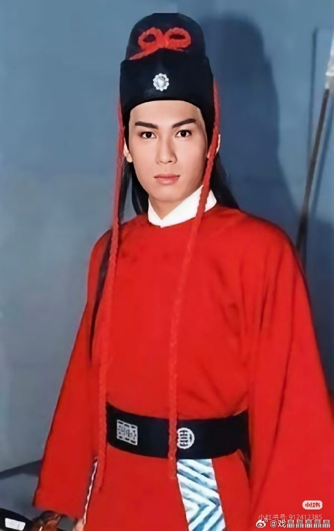 Tang lễ Triển Chiêu- Ảnh 6. Tang lễ Triển Chiêu- Ảnh 6.