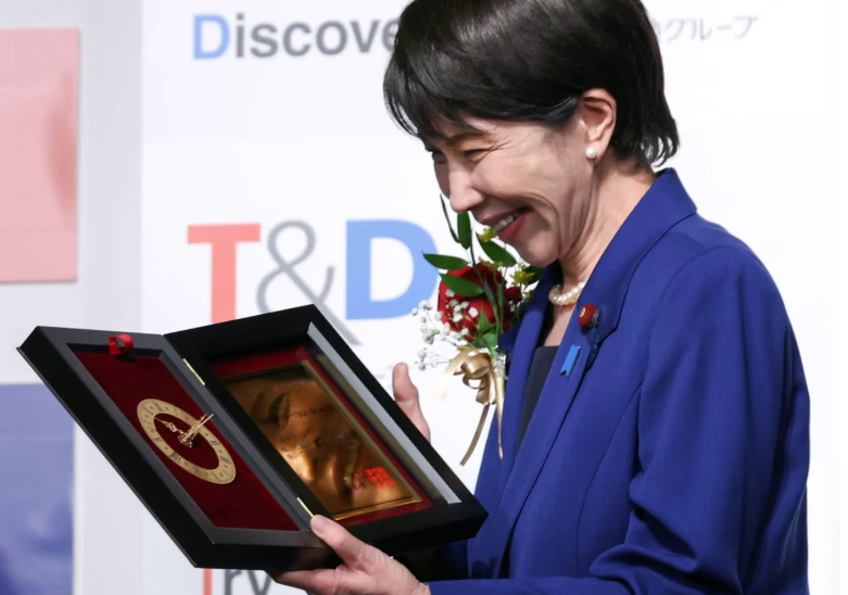 "Làm việc" là từ thông dụng nhất Nhật Bản năm 2025 02122025 nb 57351790082369760079287 1764724601541 1764724601875474923139