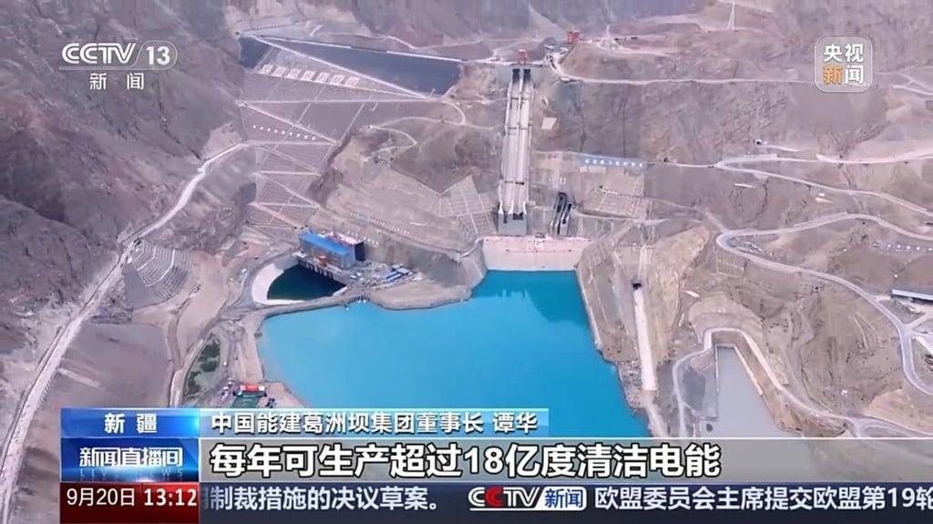 Kỳ tích công nghệ Trung Quốc: Dùng AI và kỹ thuật tiên tiến xây 'bộ ổn áp' cao nhất thế giới, giúp tiết kiệm 600.000 tấn than/năm, giảm CO2 bằng trồng 124 triệu cây xanh- Ảnh 2.