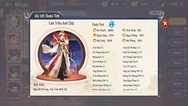 03 Thiên Hạ Ngũ Tuyệt – Giang hồ chuẩn bị dậy sóng cùng siêu phẩm đấu tướng sắp ra mắt 03