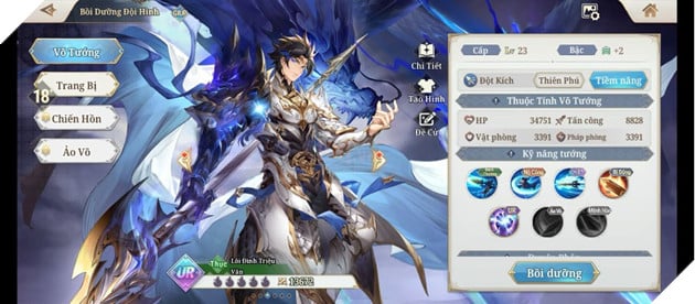 Tam Quốc Huyễn Tướng VNG: Tựa game Tam Quốc cân bằng nhất