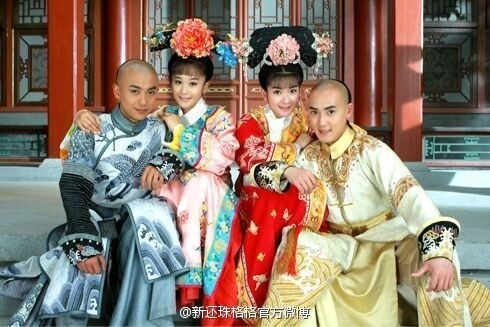 HOT: Tiểu Yến Tử - Hạ Tử Vy - Hàm Hương trong