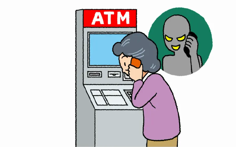 Nhật Bản cấm người cao tuổi nghe điện thoại khi rút tiền- Ảnh 1.