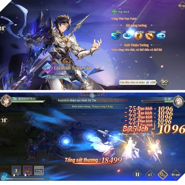 Tam Quốc Huyễn Tướng VNG: Tựa game Tam Quốc cân bằng nhất