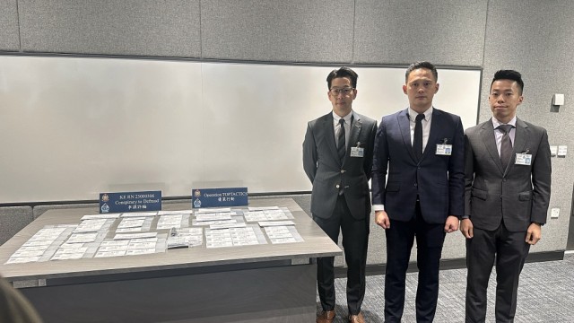 Thu giữ hàng ngàn vé giả buổi biểu diễn của Jay Chou, cảnh sát Hong Kong (Trung Quốc) chỉ cách phân biệt lừa đảo- Ảnh 2.