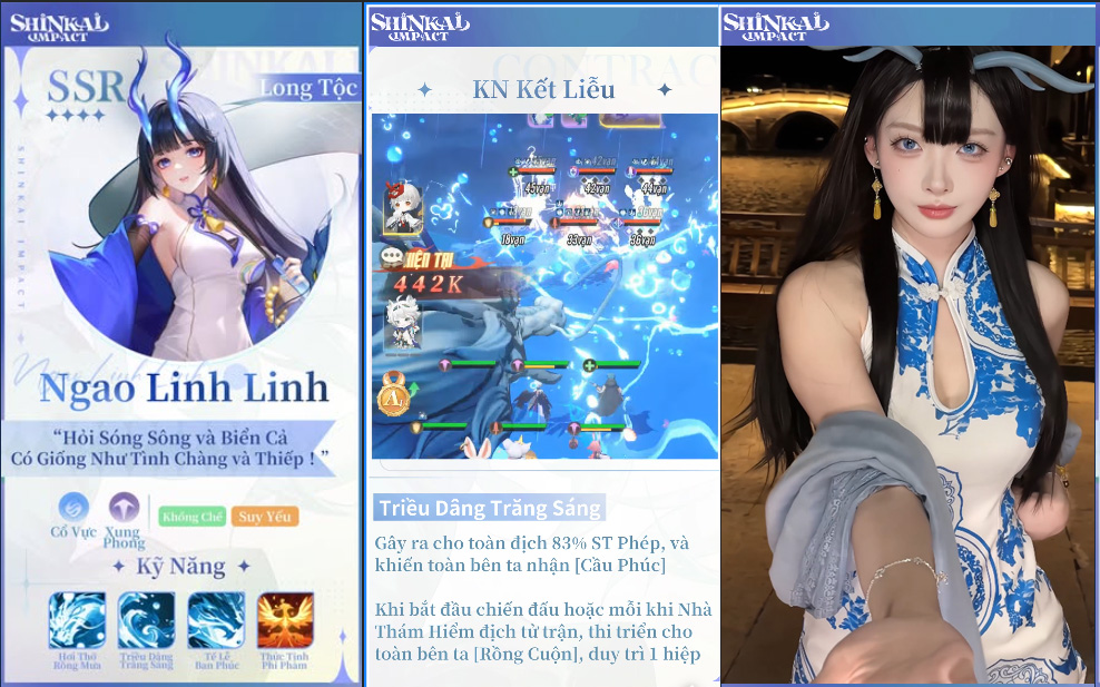 Thầu 100 coser Q1 “tràn viền”, bom tấn RPG mới khiến anh em nơm nớp… mất chuỗi 07