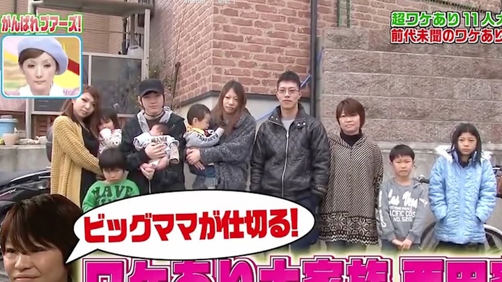 Lấy vợ già, chàng trai gen Z cật lực nuôi 4 đứa con, 4 đứa cháu của vợ- Ảnh 3.