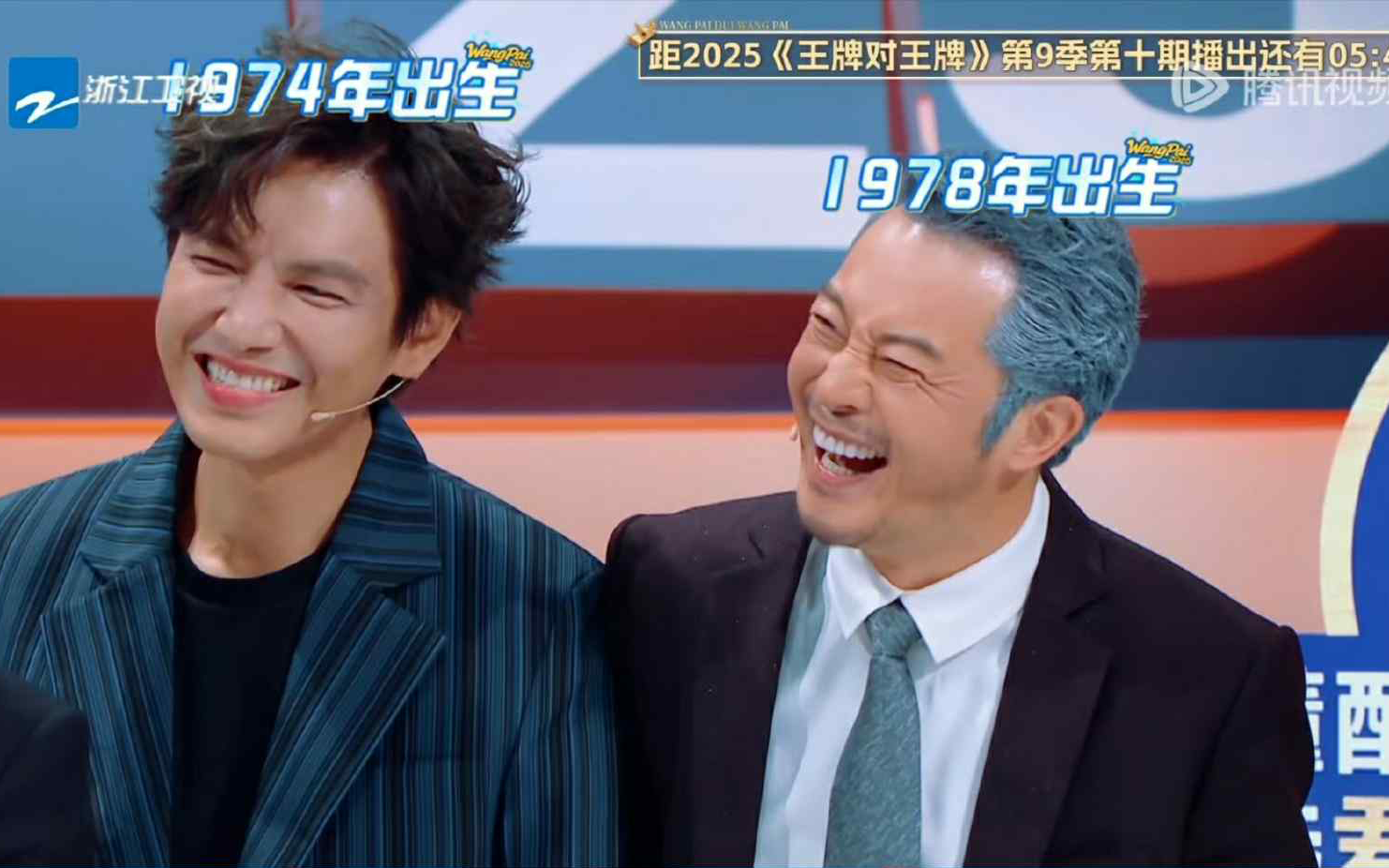 Nói đây là Chung Hán Lương, có ai tin không?- Ảnh 2.