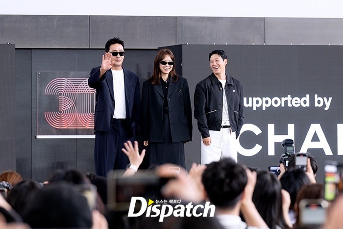 Ha Jung Woo - Gong Hyo Jin lộ