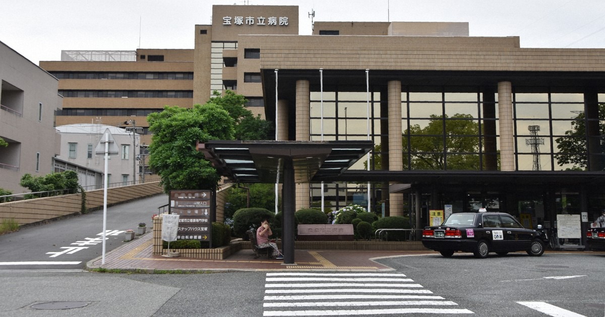 Cặp đôi U80 quyên góp hơn 4.000 tỷ đồng cho thành phố, lý do đằng sau gây xúc động- Ảnh 1. Cặp đôi U80 quyên góp hơn 4.000 tỷ đồng cho thành phố, lý do đằng sau gây xúc động- Ảnh 1.