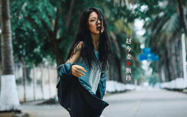 Phim Trung Quốc tưởng không hay mà hay không tưởng: Netizen khen xuất sắc nhất đầu 2025, nữ chính diễn phong thần viral khắp MXH- Ảnh 5. Phim Trung Quốc tưởng không hay mà hay không tưởng: Netizen khen xuất sắc nhất đầu 2025, nữ chính diễn phong thần viral khắp MXH- Ảnh 5.