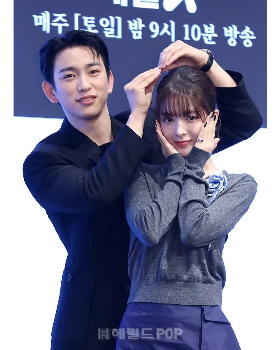 Mỹ nhân Hàn gầy tong teo còn bị nghi thẩm mỹ