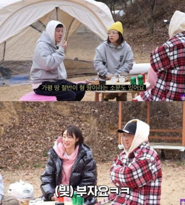 Mỹ nhân Dream High kết hôn với doanh nhân từng bỏ vợ, nghi vấn giật chồng khiến MXH chấn động- Ảnh 3.