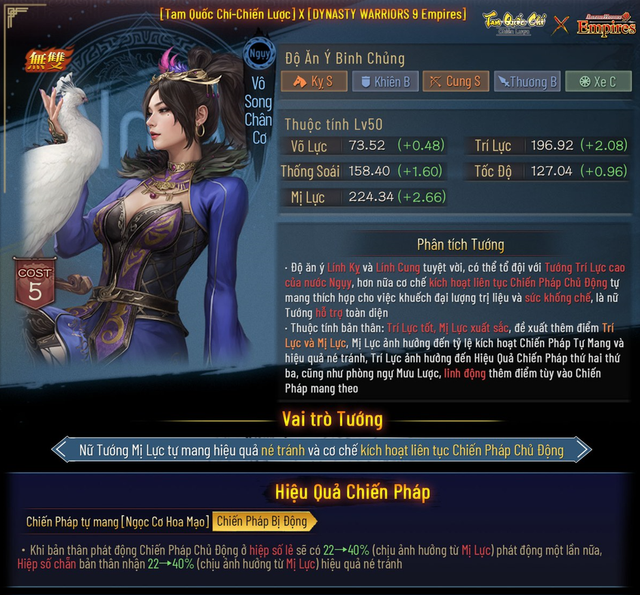 Tam Quốc Chí x Dynasty Warriors 9 Empires: Collab Vô Song chính thức ra mắt với quà tặng Tam Quốc Chí x Dynasty Warriors 9 Empires: Collab Vô Song chính thức ra mắt với quà tặng