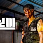 Rửa mắt đúng cách với cảnh tắm "so hot" của Park Bo Gum: Thời tiết miền Bắc lúc này chỉ còn là cái tên 1 1748837744934588967788 1748839293020 1748839293325333533607 0 0 471 900 crop 1748839517608608351866jpg