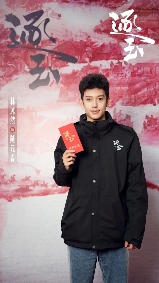 Mỹ nam Trung Quốc tưởng xấu trai mà đẹp không tưởng: Visual như từ tiểu thuyết bước ra, hội chị em thi nhau