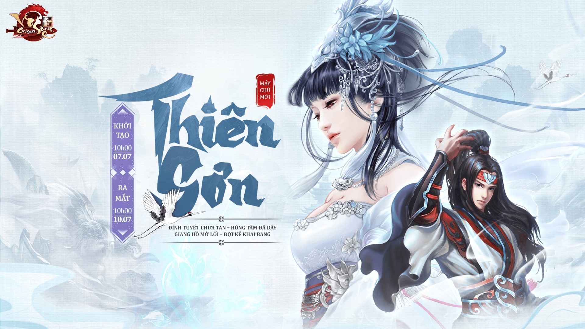 Ngạo Kiếm Vô Song Origin khai mở máy chủ Thiên Sơn 10/07/2025: Hùng tâm trỗi dậy cùng giải đấu Ngạo Kiếm Minh Chủ mùa 2- Ảnh 1.