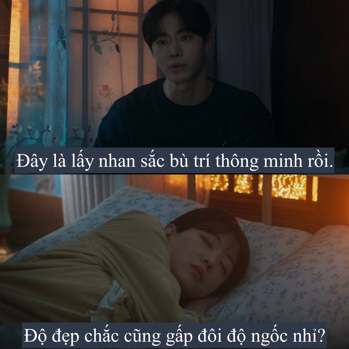 Lần đầu có mỹ nhân được khen Lần đầu có mỹ nhân được khen