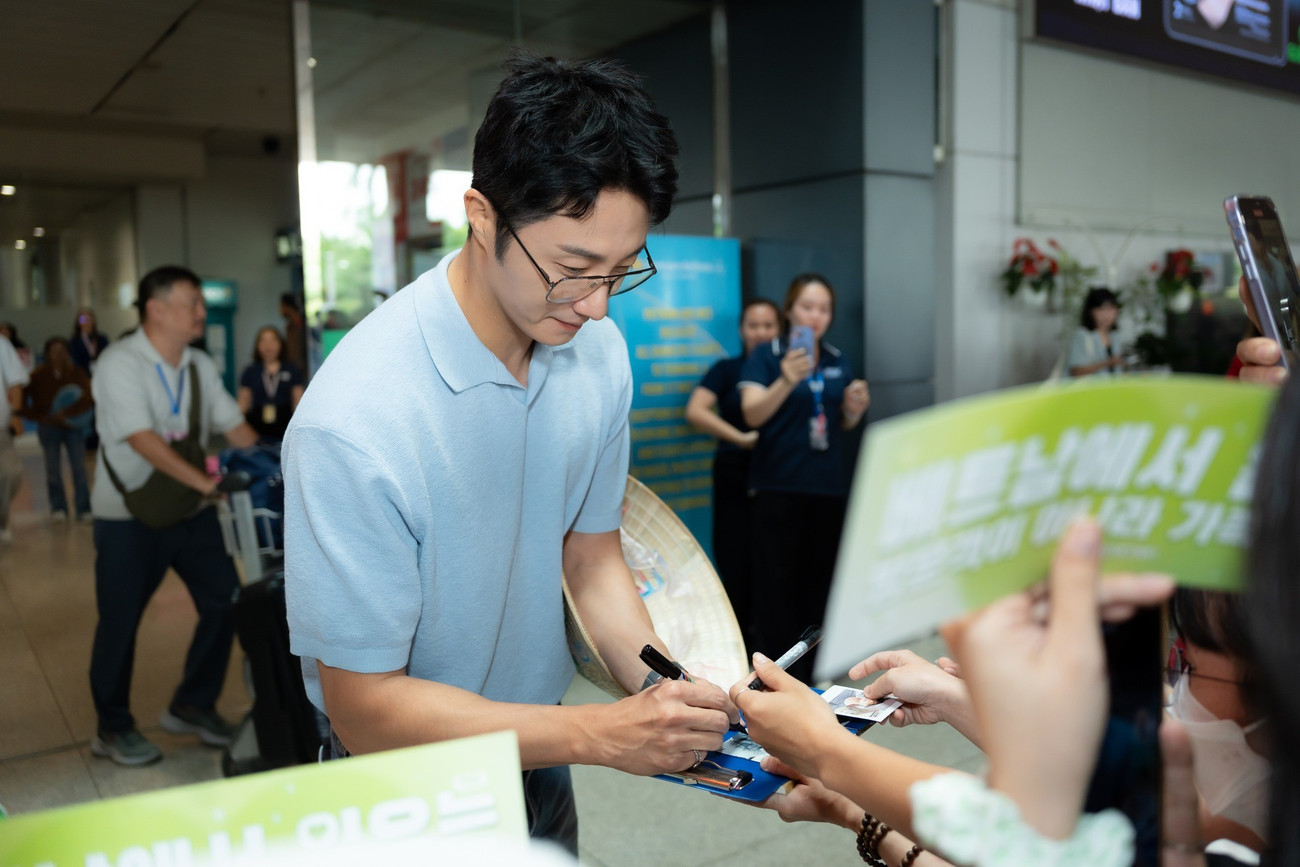 Nam diễn viên Hàn tới TPHCM- Ảnh 3.