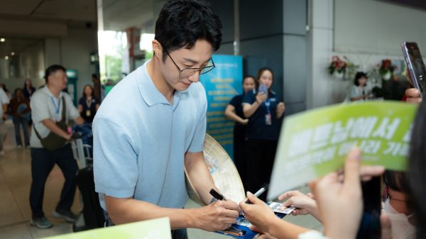 Nam diễn viên Hàn tới TPHCM 28 Nam diễn viên Hàn tới TPHCM 1 1753709110665 1753709111073684666555