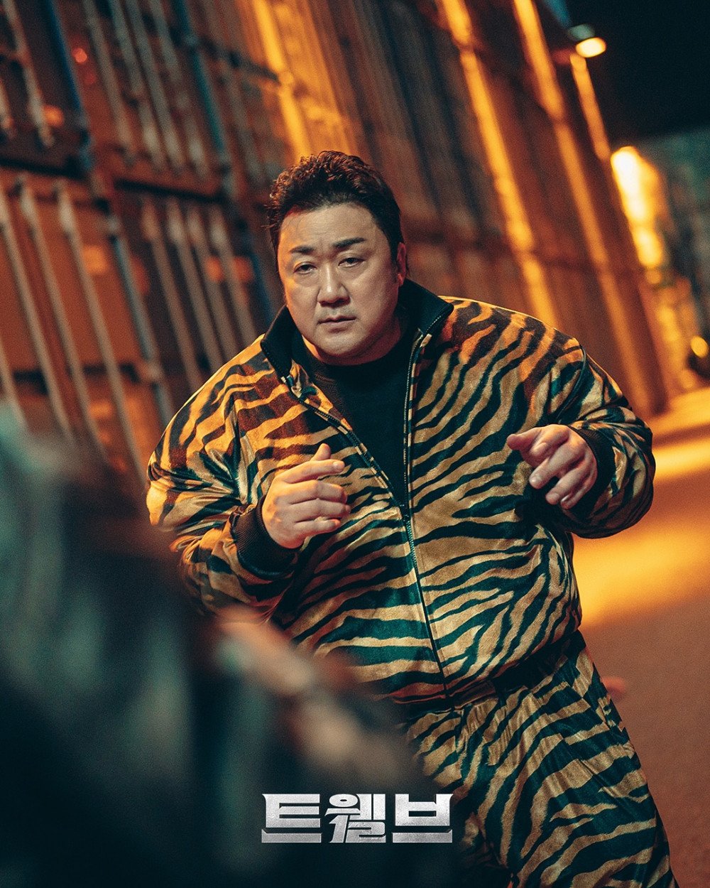 8 bộ phim tệ nhất Hàn Quốc năm 2025- Ảnh 2.