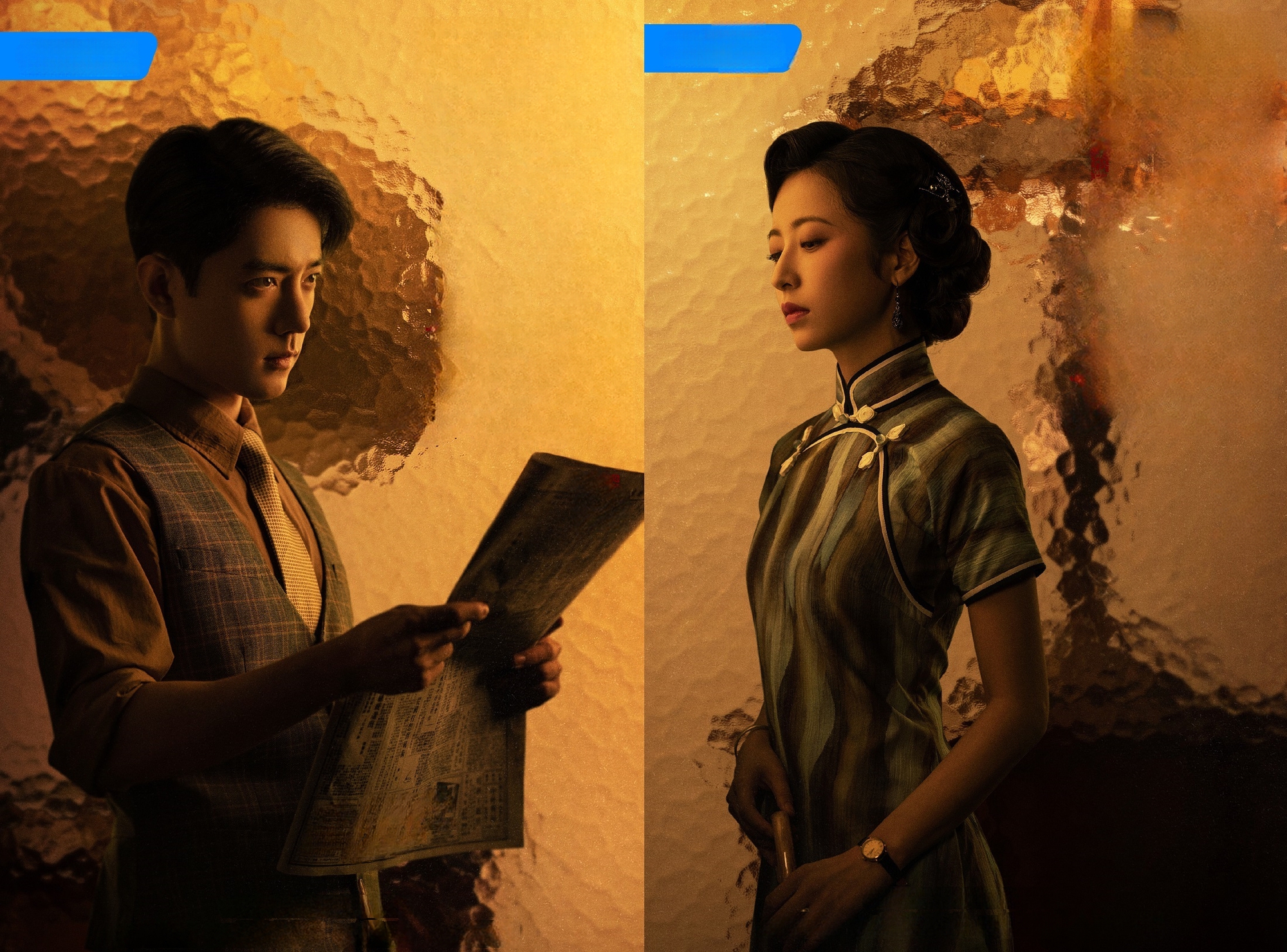 Tiêu Chiến, Nhậm Gia Luân cùng đổ bộ màn ảnh với loạt phim dân quốc siêu hot- Ảnh 1.