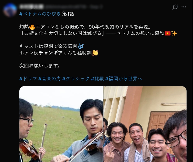 Dàn sao Việt bất ngờ viral ở Nhật Bản: Toàn nam thần vừa đẹp vừa giỏi, dân tình nô nức truy lùng thông tin- Ảnh 3.