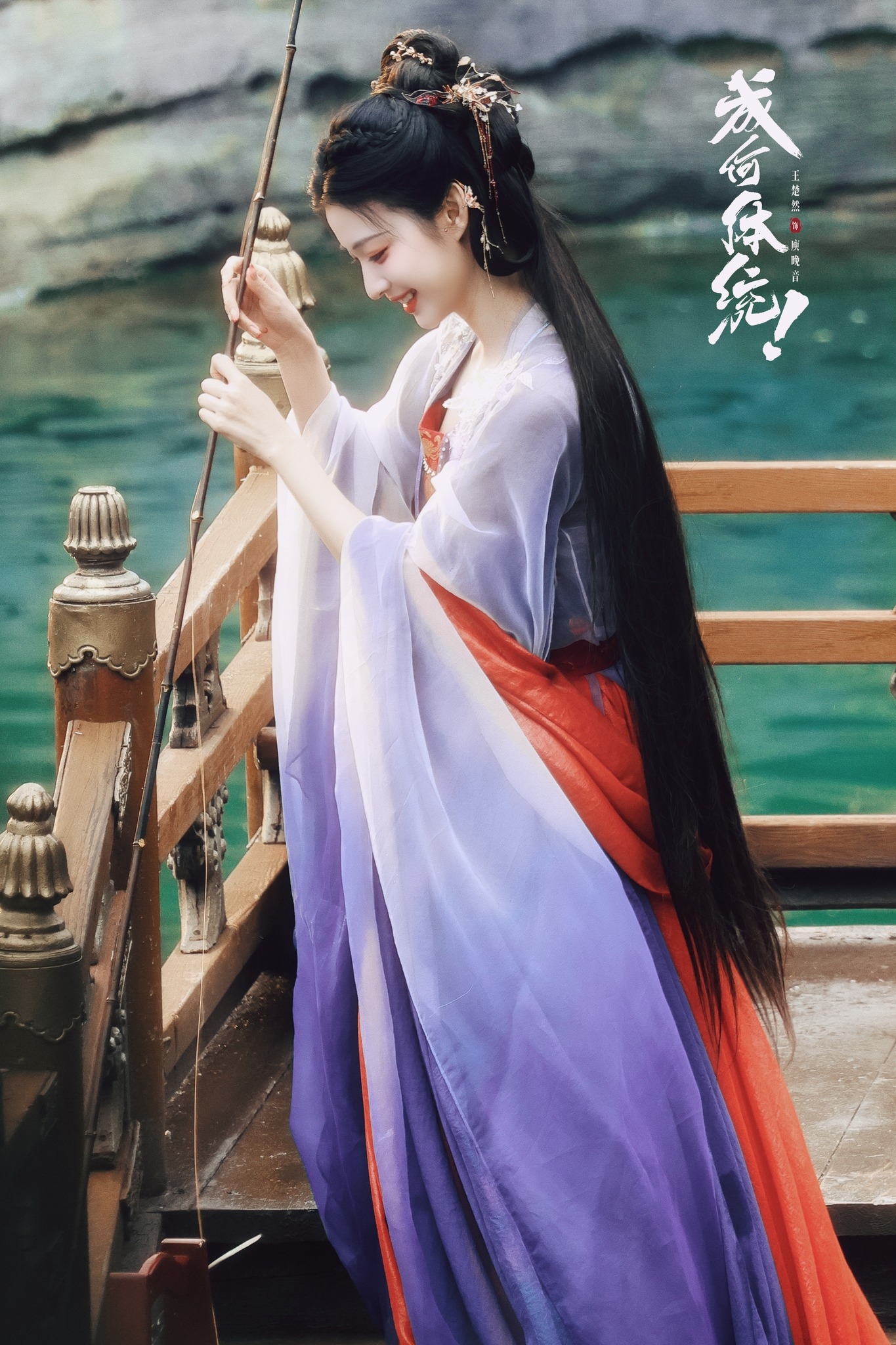 Xem phim Trung Quốc này còn sướng hơn bắt được vàng: Cả cõi mạng dán mắt vào nữ chính, sao có người đẹp thế hả trời- Ảnh 7. Xem phim Trung Quốc này còn sướng hơn bắt được vàng: Cả cõi mạng dán mắt vào nữ chính, sao có người đẹp thế hả trời- Ảnh 7.