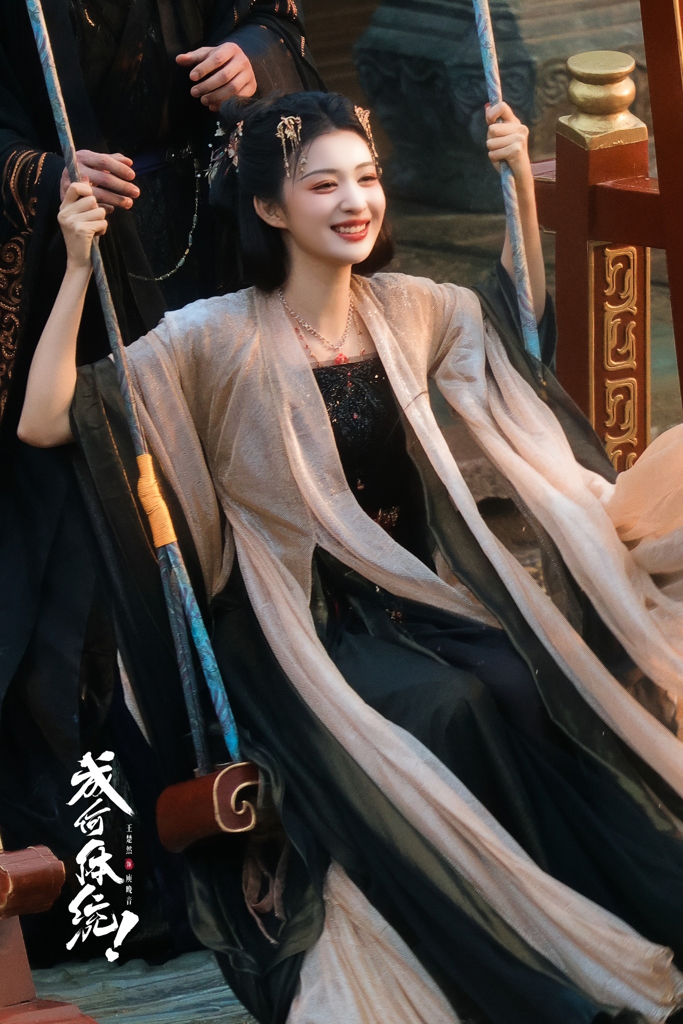 Xem phim Trung Quốc này còn sướng hơn bắt được vàng: Cả cõi mạng dán mắt vào nữ chính, sao có người đẹp thế hả trời- Ảnh 8. Xem phim Trung Quốc này còn sướng hơn bắt được vàng: Cả cõi mạng dán mắt vào nữ chính, sao có người đẹp thế hả trời- Ảnh 8.