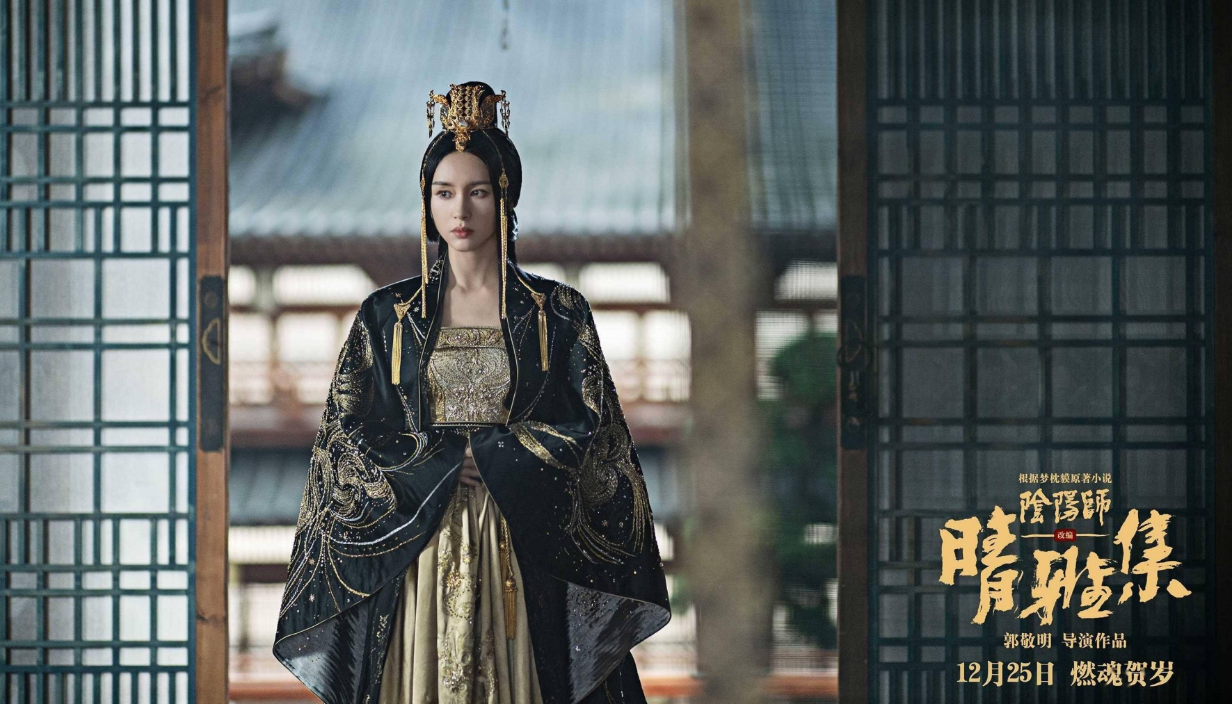 Gu xịn cỡ nào mới làm ra phim Trung Quốc đẹp cỡ này: Nữ chính mỗi giây phong thần 1 lần, đỉnh cao của thẩm mỹ- Ảnh 2. Gu xịn cỡ nào mới làm ra phim Trung Quốc đẹp cỡ này: Nữ chính mỗi giây phong thần 1 lần, đỉnh cao của thẩm mỹ- Ảnh 2.