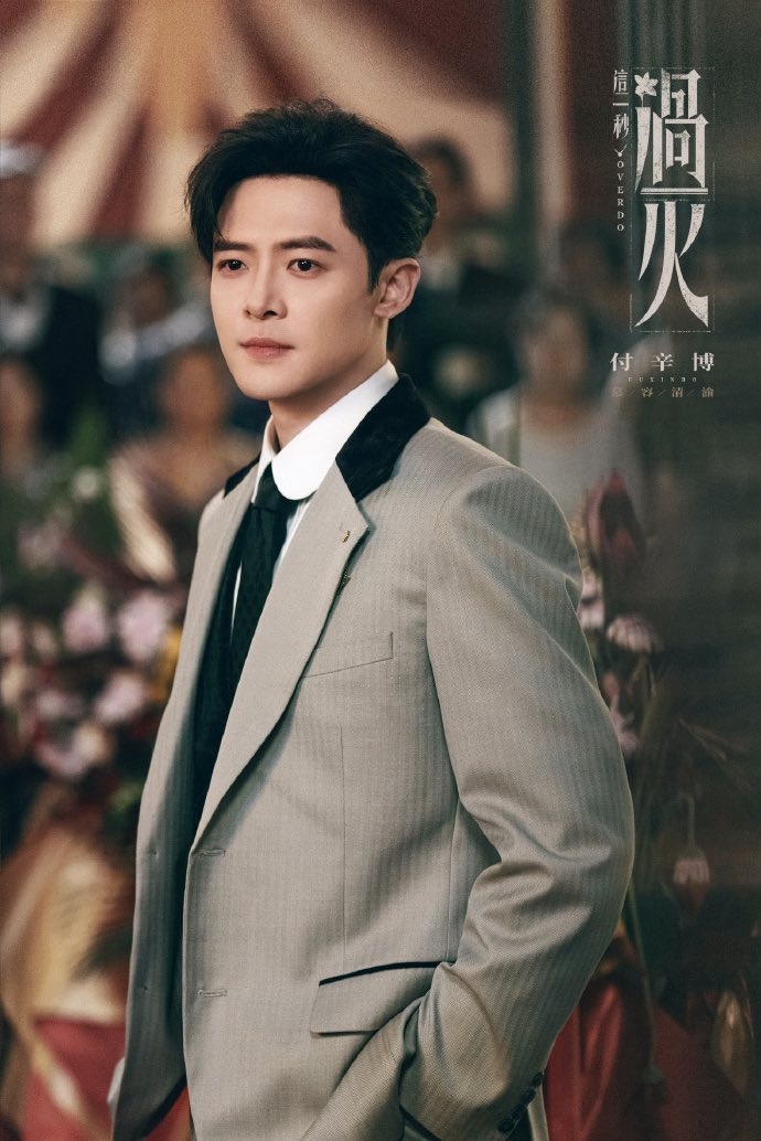 Thiên hạ có bao nhiêu trai xinh gái đẹp dồn hết vào phim Trung Quốc này rồi: Nhìn nữ chính mà khó thở quá- Ảnh 3.