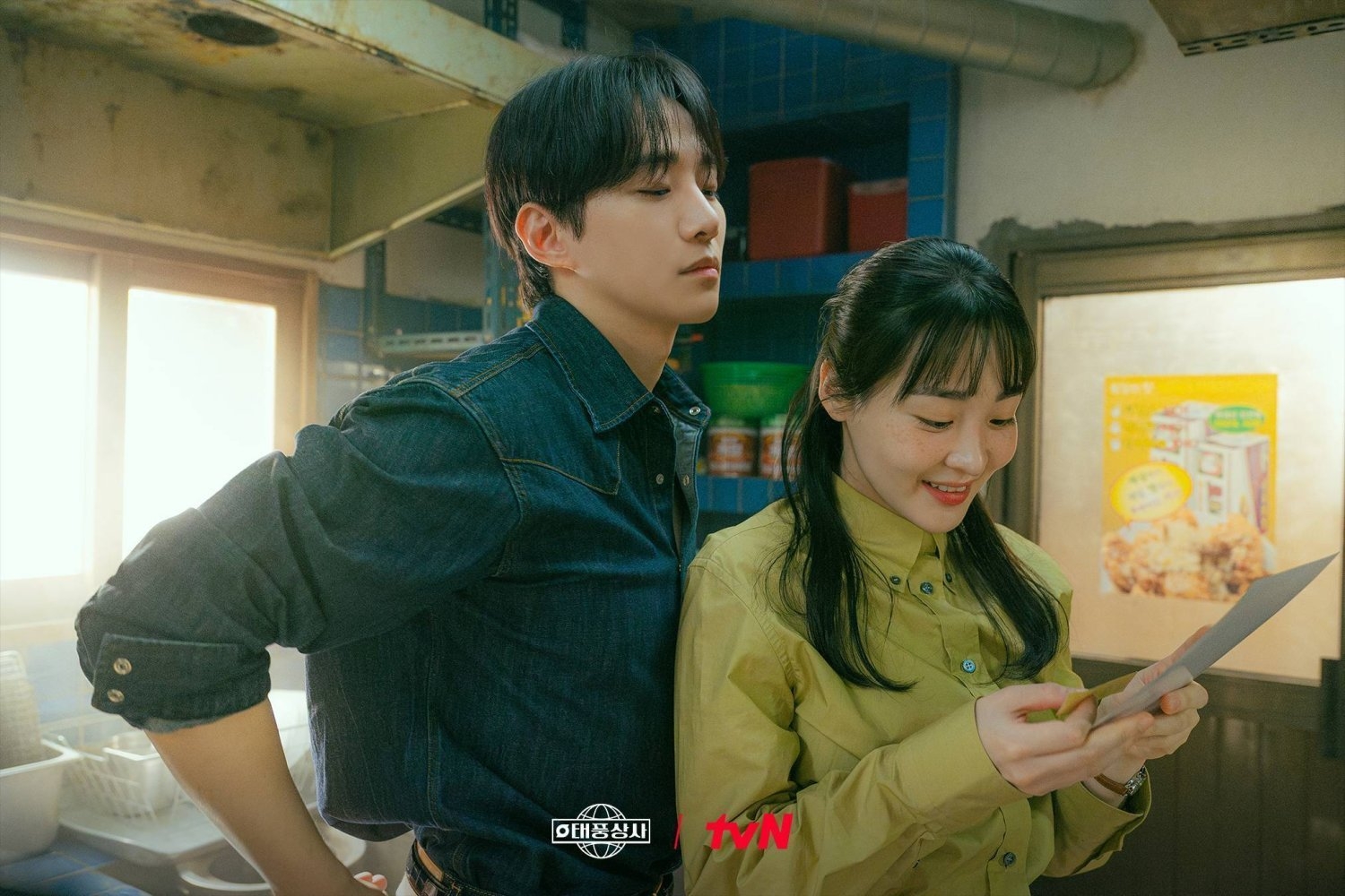 Nghĩ cảnh chia tay phim Hàn này mà buồn nẫu ruột: 1 vạn lời khen cho cặp chính, dẫn đầu cả nước quá xứng đáng- Ảnh 2.