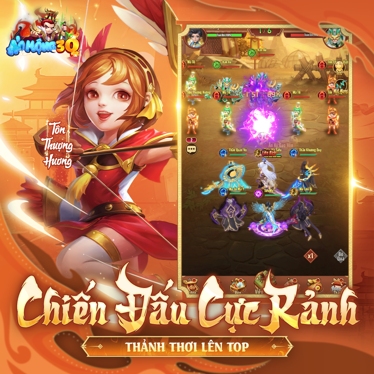 Game nhập vai đấu tướng Ảo Mộng 3Q chính thức mở cửa tại Việt Nam, Đừng bỏ lỡ! 1 2 5