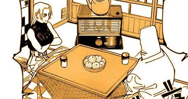 Giả thuyết chấn động: Tengen là người ngoài hành tinh đầu tiên trong Jujutsu Kaisen?- Ảnh 2.